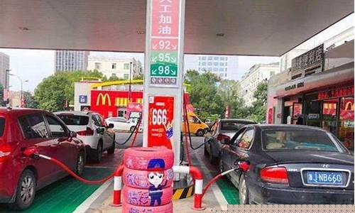 2023年油价涨价_2022年油价会降吗