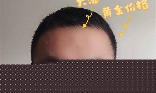 高端商场金价贵还是便宜_现在商场黄金价格是多少?