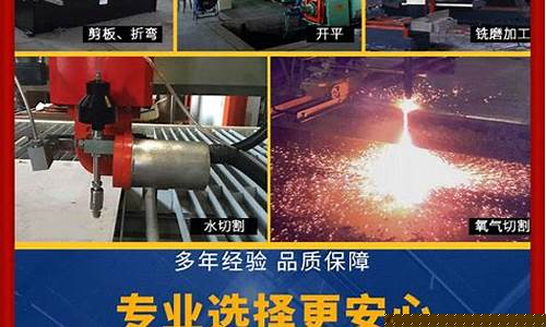 8810镍基合金价格_镍基合金8120