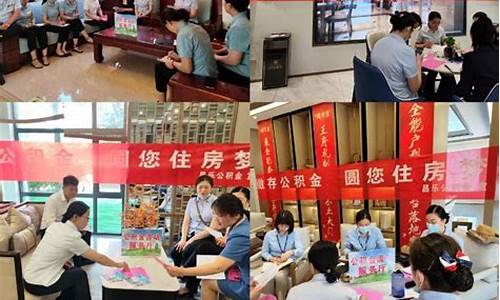 昌乐石化油价活动_昌乐石化今日汽油价格