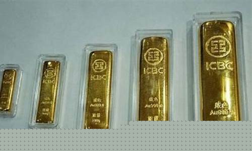 建行金条50克9999价格_建行金条低于国际金价