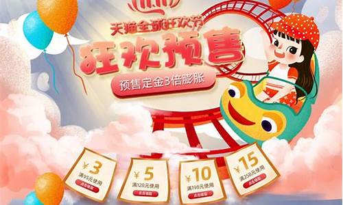 2019年双11金价_去年双十一黄金多少钱一克