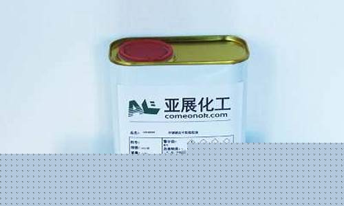 中山五金防指纹油价格表及图片_中山五金防指纹油价格表