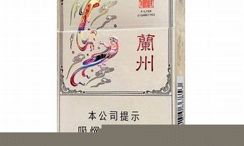 如意金规格_2020年如意金价格
