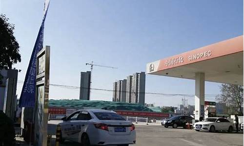 中国石油下次调价窗口_中国石油下周油价