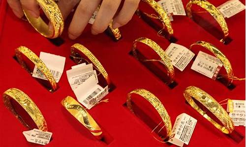 老凤祥官方6月金价_老凤祥6月1日黄金价格