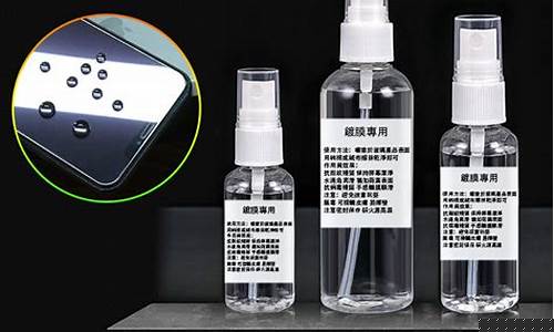 中山纳米防指纹油价格_纳米镀膜指纹油