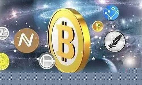 比特币今日行情金色财经_比特币金价格查询