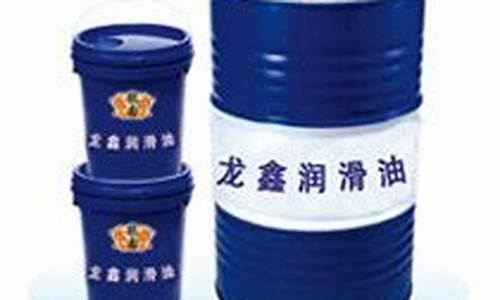 变压器油价格是多少_青岛变压器油价格多少钱