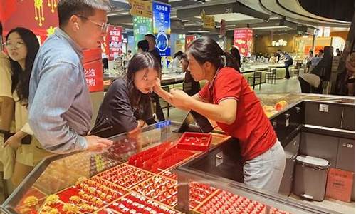 深圳金价国庆金价走势图_深圳金价国庆金价