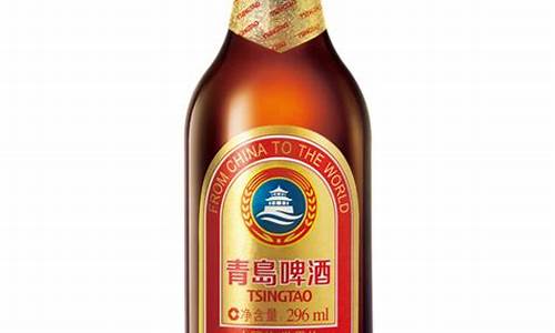 青啤金棕_青啤296粽金价格