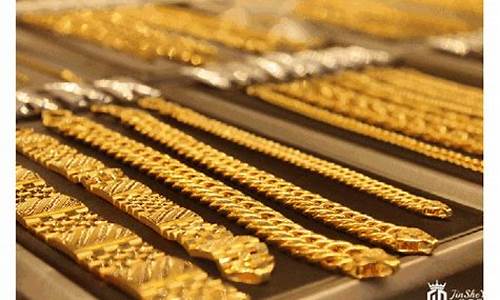 广州回收饰金价格_广州回收金子