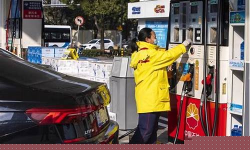 加油站的油价每天更新吗_加油站每次油价涨幅一样吗