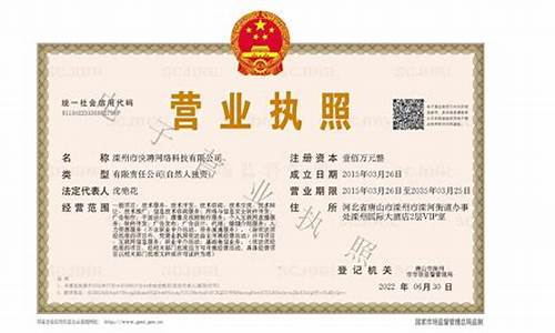 唐山五险一金缴纳比例_唐山滦州五险一金价格多少