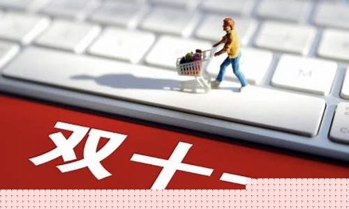 付了定金涨价了_付了定金价格降了