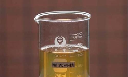 电镀防锈油的应用领域_闵行区电镀防锈油价格