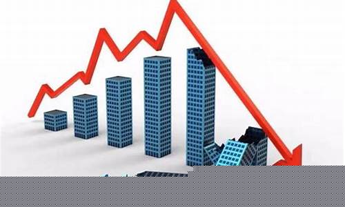 金价大涨房价就会跌_金价大涨意味着什么
