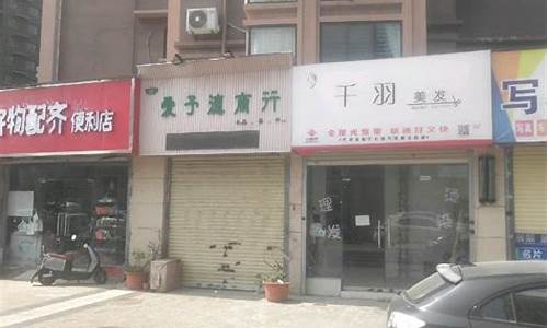 郑州哪个加油站油价便宜_郑州二七哪里油价便宜