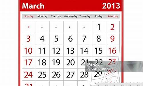戴梦得的黄金纯吗_2013年3月戴梦得金价