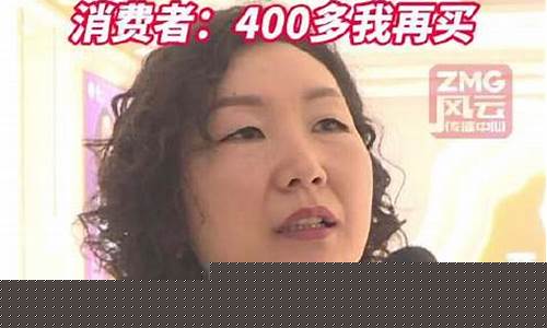 金价暴跌五一活动_五一假期金价