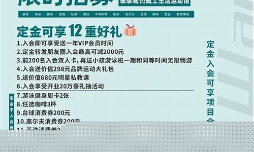宁波东部银泰金价走势_宁波银泰黄金多少一克