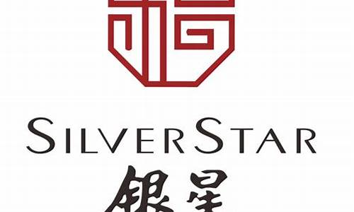 银星金店五一金价_银星金店今日金价多少钱一克