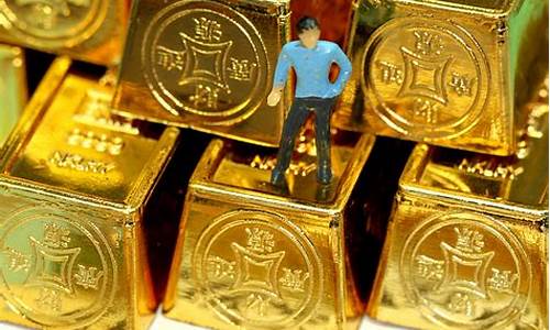 国际金价2370_国际金价2300美元/美昂司人民币多少钱