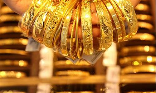 全国各大金店黄金价格_全国金价批发市场