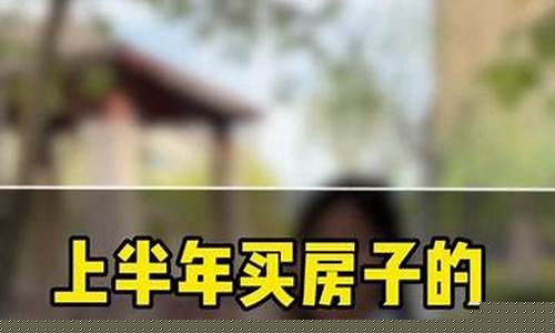 乌鲁木齐油价补贴公告_乌鲁木齐油价补贴公告最新
