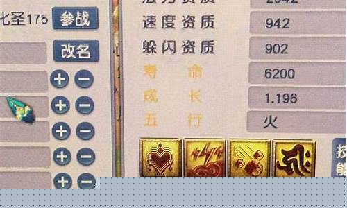 梦幻 诗情画意_梦幻西游诗情画意金价
