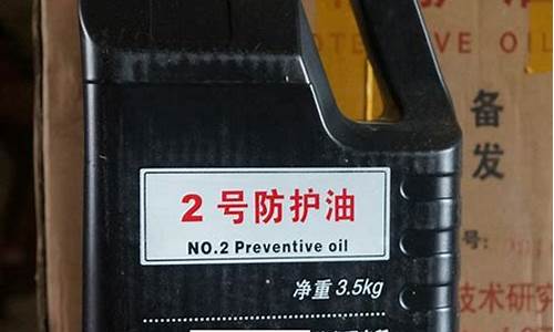 河南耐腐蚀防潮油价格_河南防腐漆厂家