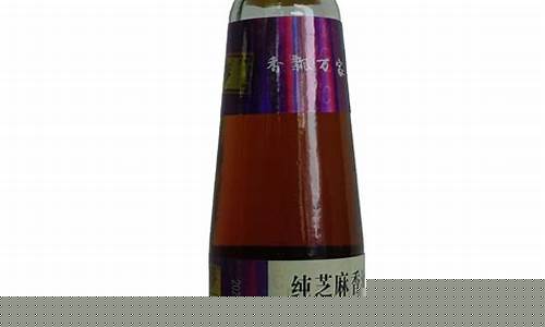 张家口麻油月饼哪里买_张家口批发纯芝麻香油价格