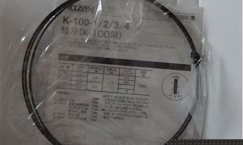 五金加工工资多少钱_宝山区加工五金价格多少