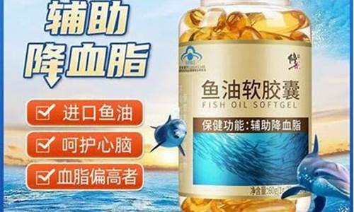80后瓶装鱼肝油价格_80年代鱼肝油是玻璃瓶