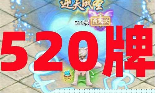 自由幻想天都金价_自由幻想好玩区金价