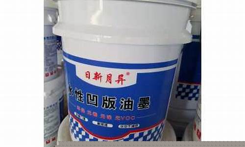 山东潍坊油价今日价格表_潍坊真实石油价格合理