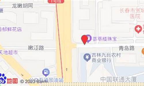 长春荟萃楼今日黄金价格表_长春各家荟萃楼金价