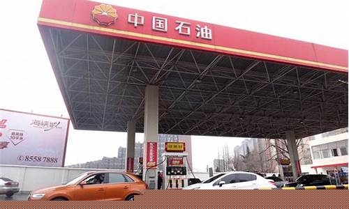 宜兴哪里油价便宜_宜兴汽油