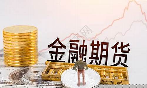 重庆哪里买黄金比较好_重庆哪里金价最低