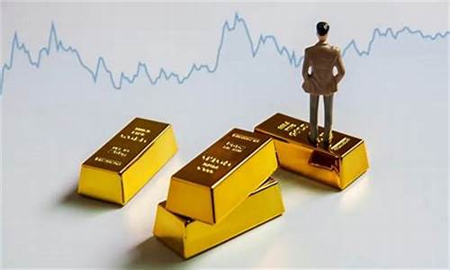 国庆节后金价走势_国庆金价暴涨原因