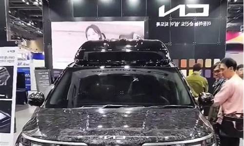 嘉华黑金价格多少_嘉华 黑色