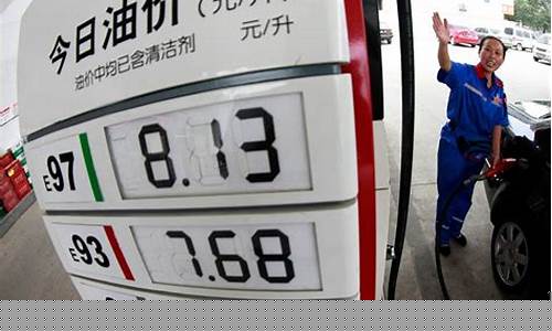 建水汽修厂电话_建水汽油价格调整最新消息