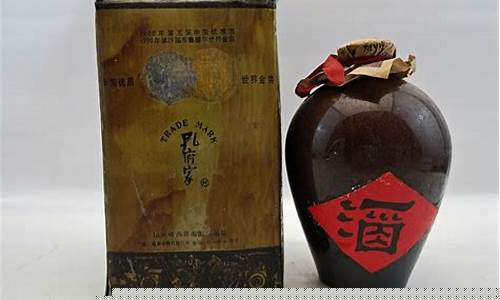 90年代世界金价_90年代黄金的价格