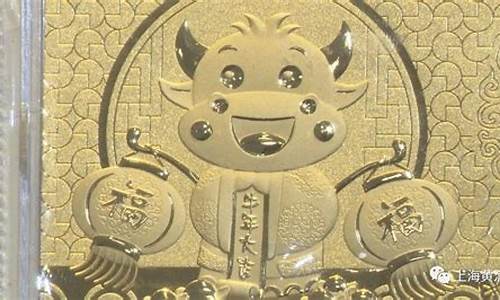 金价降价了吗_本次金价下调了吗