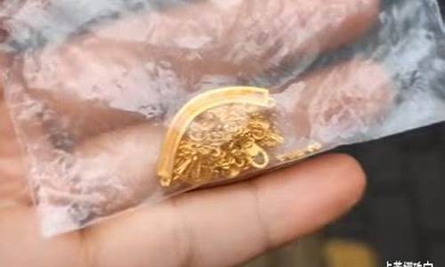 太原金价回收行情查询最新_太原金价多少钱一克今天回收