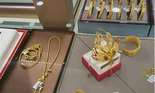 杭州萧山珠宝城黄金多少钱一克_杭州萧山珠宝城金价