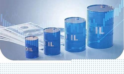 贵州石化油价调整方案_贵州中石化汽油价格