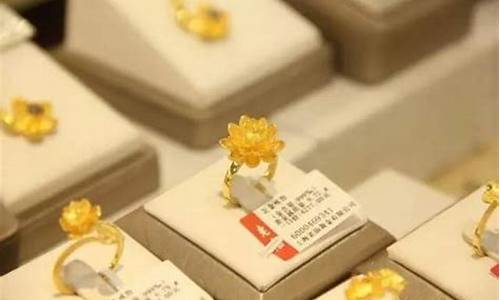 蚌埠老庙黄金多少钱一克_蚌埠老庙金价查询今天