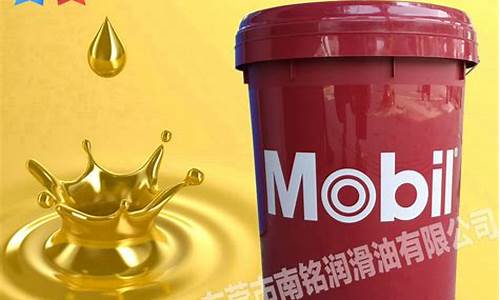 湖北专业导轨油价格_导轨油多少钱一桶