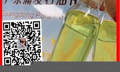 广东柴油零售价格_广东国五柴油价格